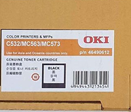 OKI C532DN,OKI MC563DN,OKI MC573DN, Black Toner Cartridge 46490612 - 7000 Pages